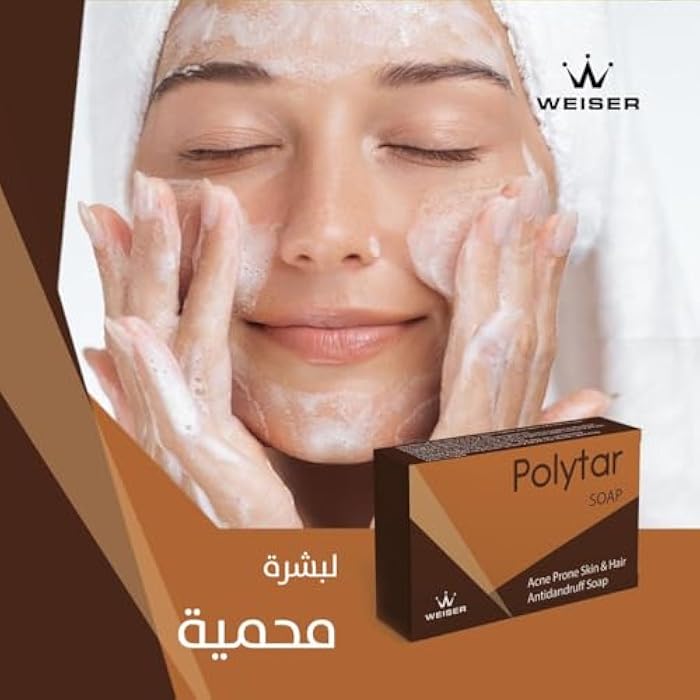 WEISER Polytar Soap, Acne Prone Skin and Hair Antidandruff Soap 100GM - Image 3